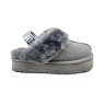 Ugg Coquette Grey