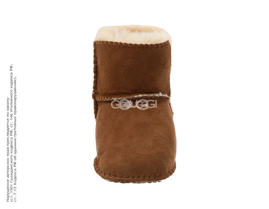 Baby online uggs erin