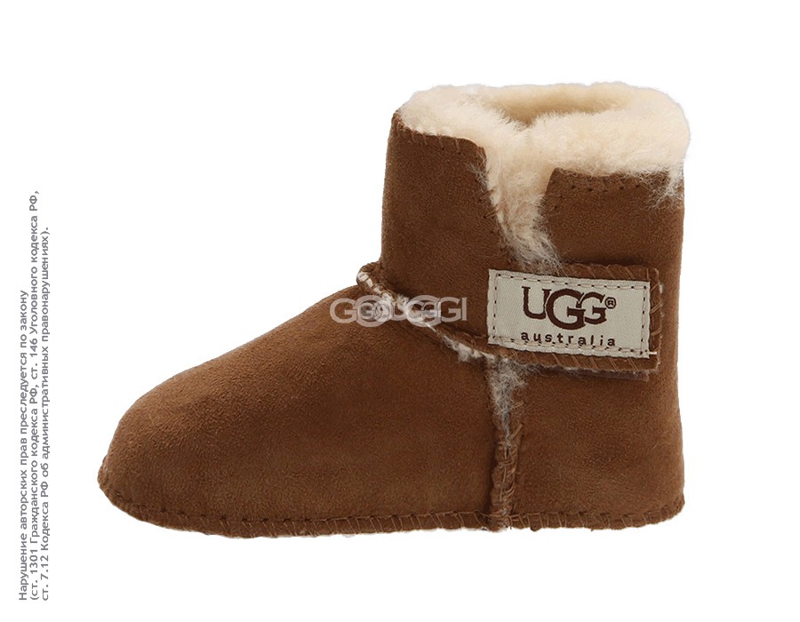 Ugg top erin baby