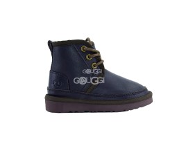 Kids Neumel Boots Metallic Chocolate