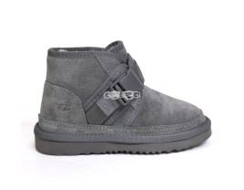 Kids Neumel Snapback - Grey