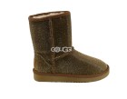 Jimmy Choo Classic Serein II Gold Jimmy Choo Classic Serein II Gold