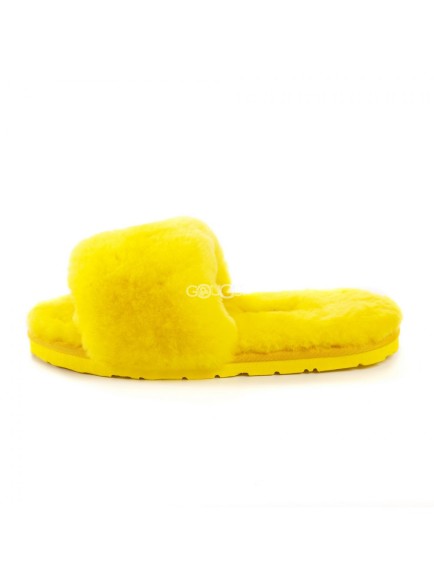 Fluff Slide Slippers Yellow