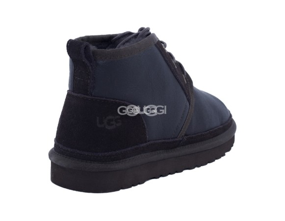 Neumel Boots Metallic Chocolate