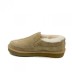Ugg Stitch Slip On Sand