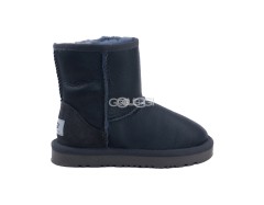 Kids Classic Short Metallic Grey