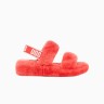 Ugg Oh Yeah Coral