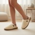 Женские тапочки Ugg Hailey Fluff Natural