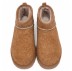 Ugg Classic Ultra Mini Madhappy Chestnut