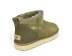Mens Ultra Mini Olive