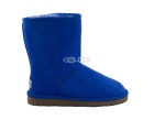 Classic Short Blue Classic Short Blue